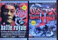 Battle Royale 1 i 2 , 2 dvd