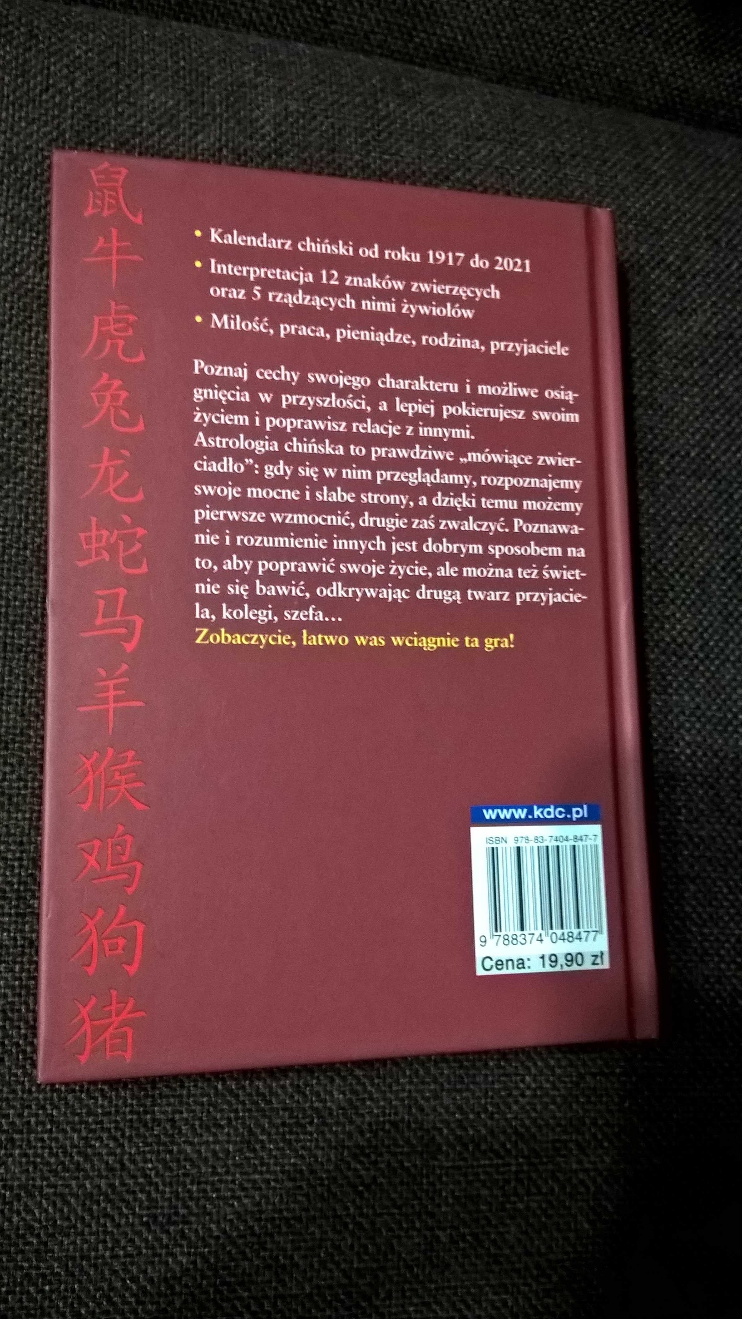 Astrologia Chińska dla każdego Jean-Claude Marie