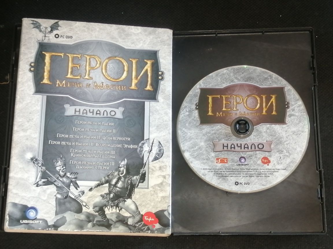 Игра Герои Платина Коллеккционка Начало Герои меча и магии DVD BOX