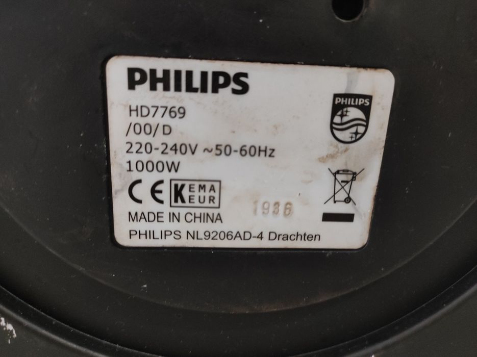 Крапельна кавоварка Philips HD7769/00