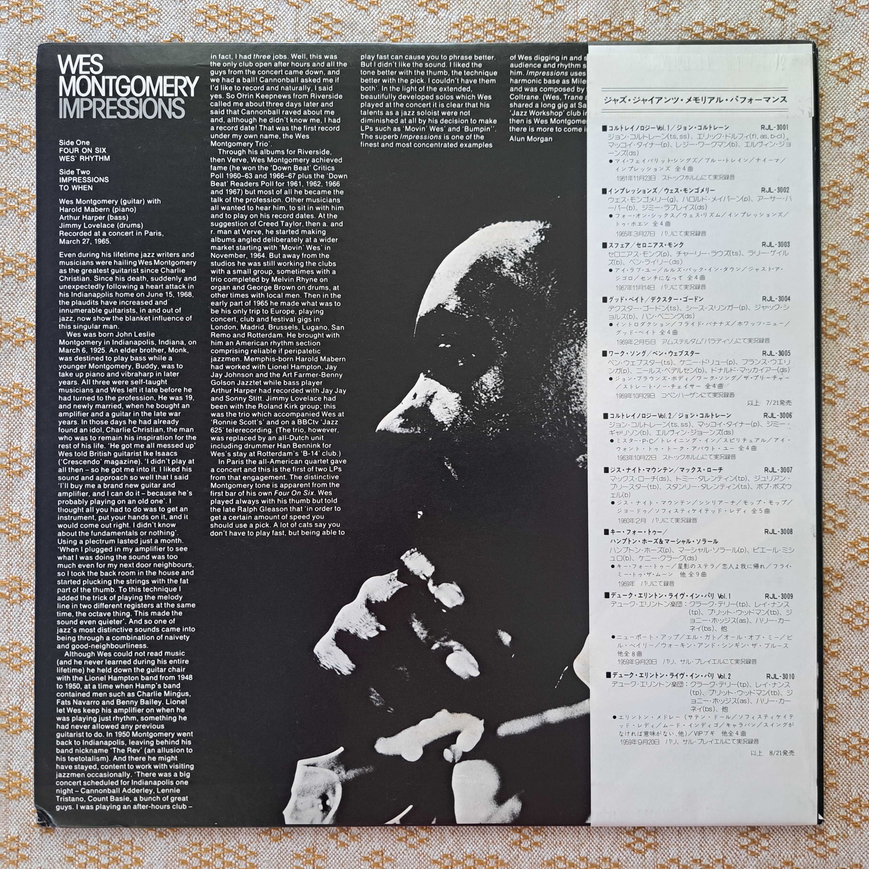 Wes Montgomery Impressions 1980 Japan (NM/EX)