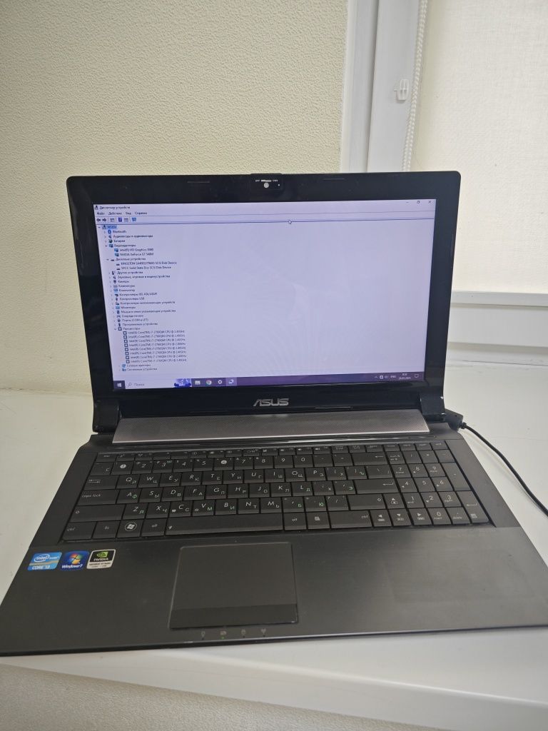 Asus N53SV улучшенный процессор!