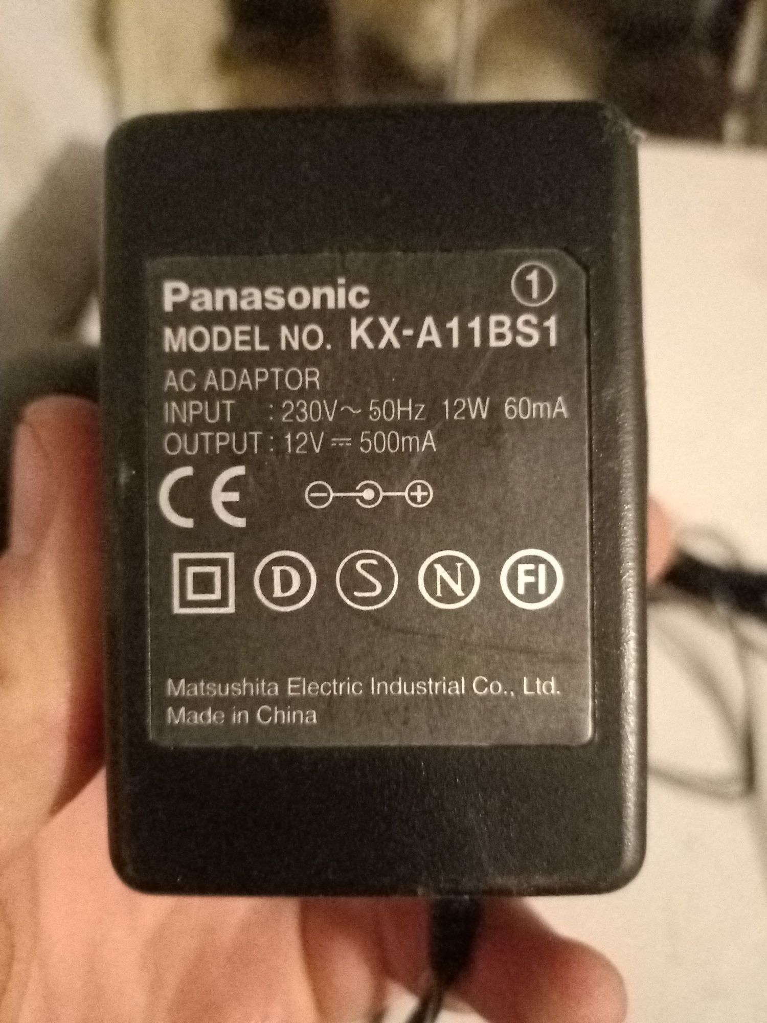Стаціонарний радіо телефон Panasonik super range.