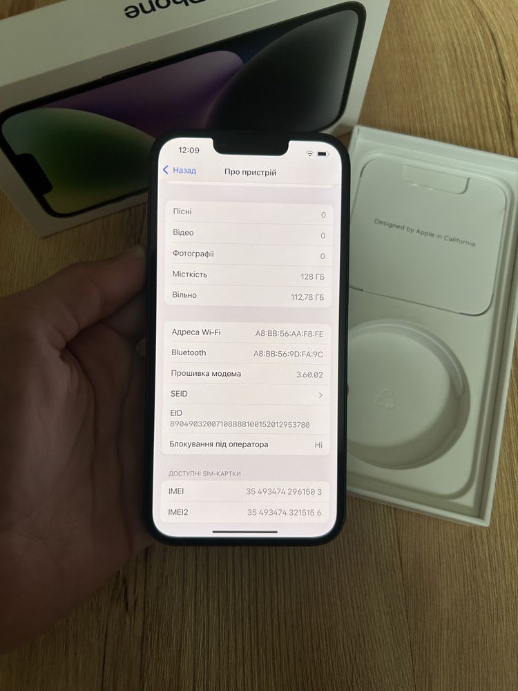 iPhone 14 128GB Open box