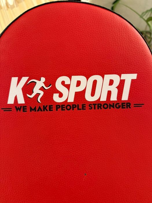 Ławeczka regulowana k sport