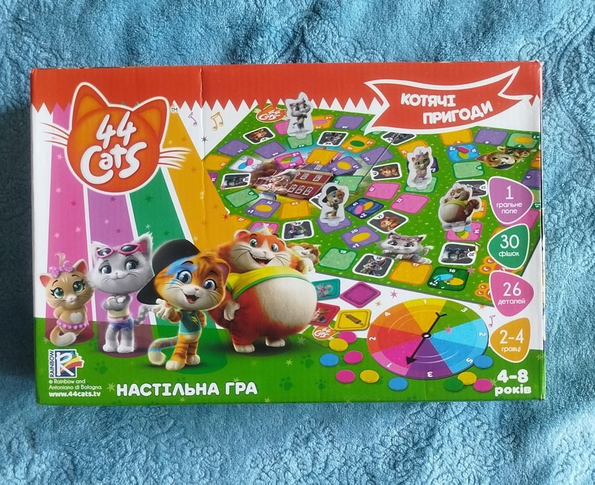 Настільна гра 44 кота Пригоди