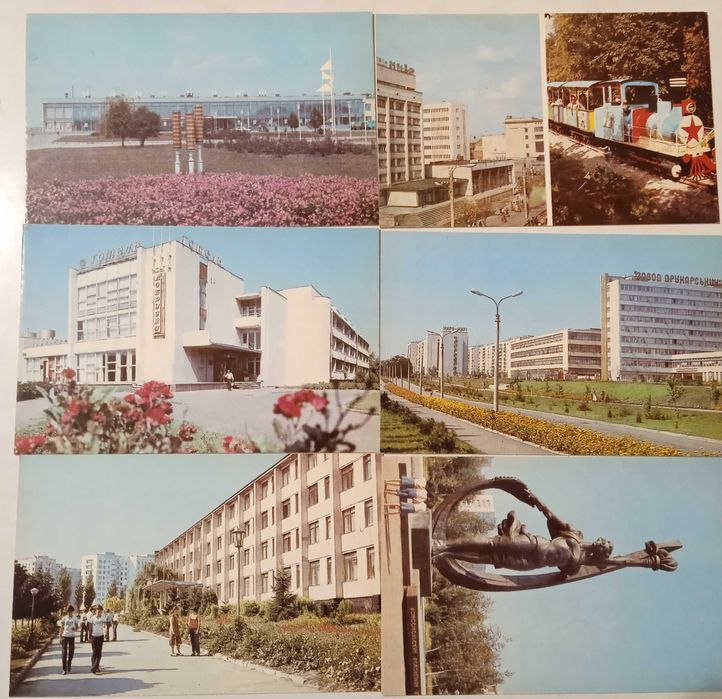 Кіровоград. Повний комплект з 18 кольорових радянських листівок.