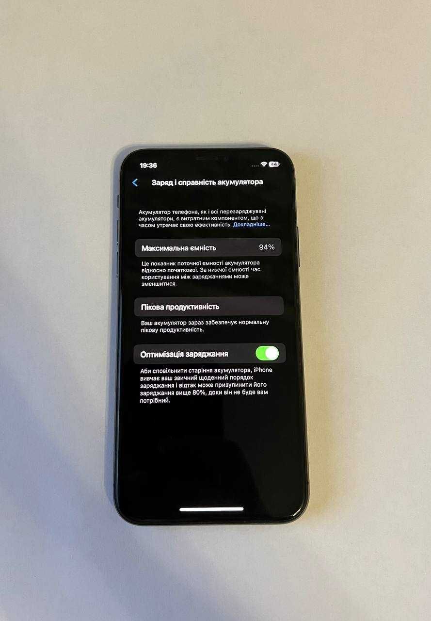 Мобільний телефон смартфон iPhone X 64Gb Space Gray