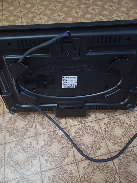 Продам електрогріль  Bifinett H-3043