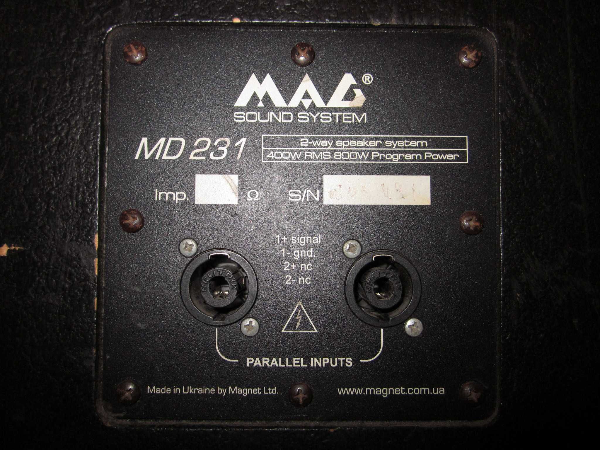 Колонки MAG MD 231
