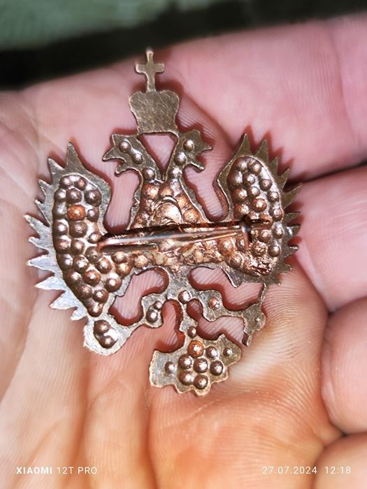 Прода сувенир для колекции