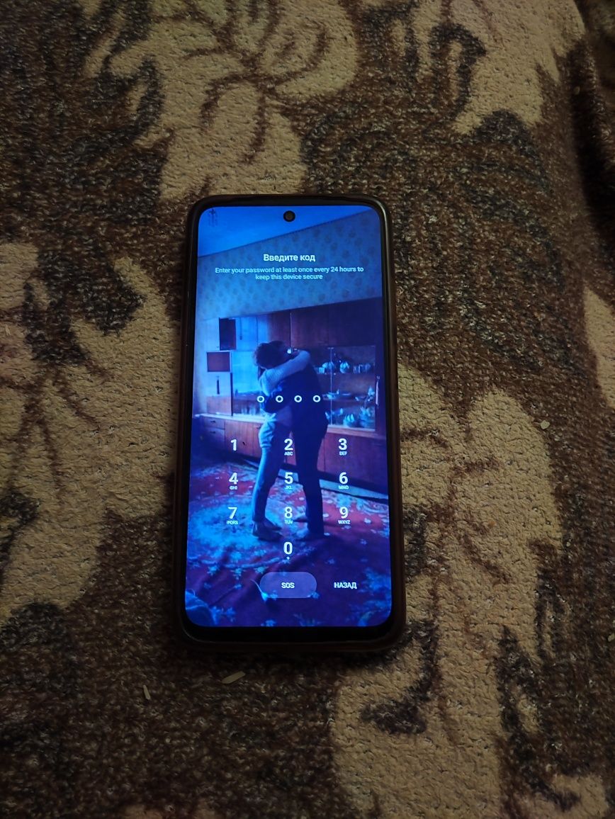 Xiamo redmi 10 2022