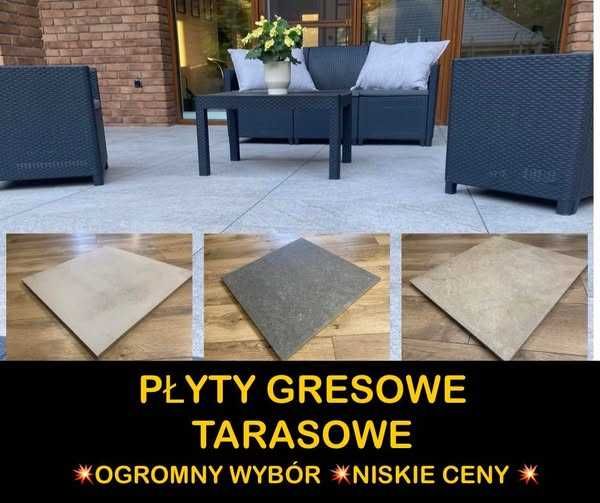 Nowość !! Gres Taras / Podjazd / Chodnik HALIFAX BROWN 60x120x2 cm