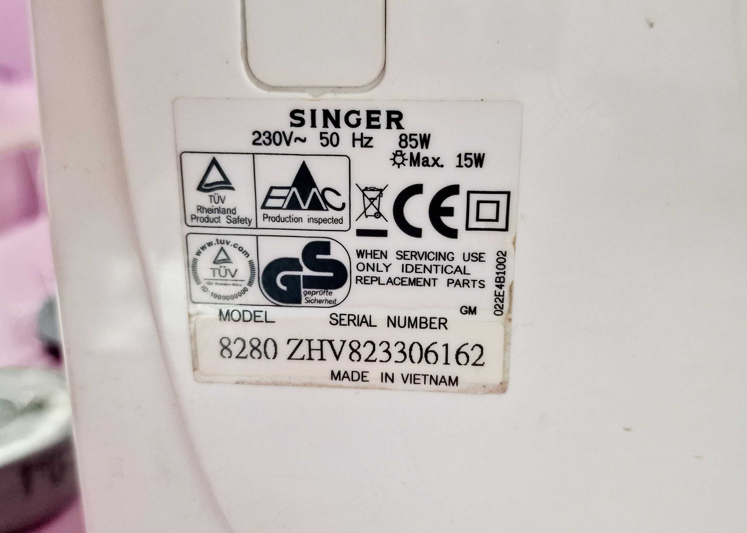Швейна машинка SINGER 8280