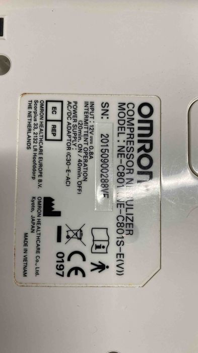 Інгалятор Omron NE-C801