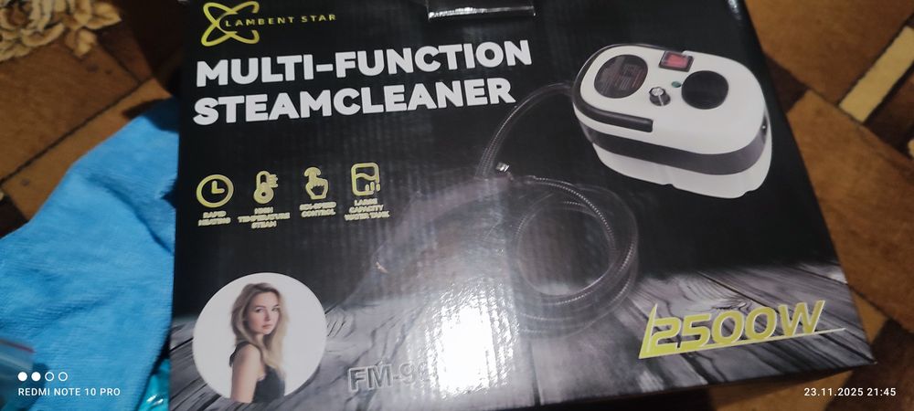 Продам пароочисник