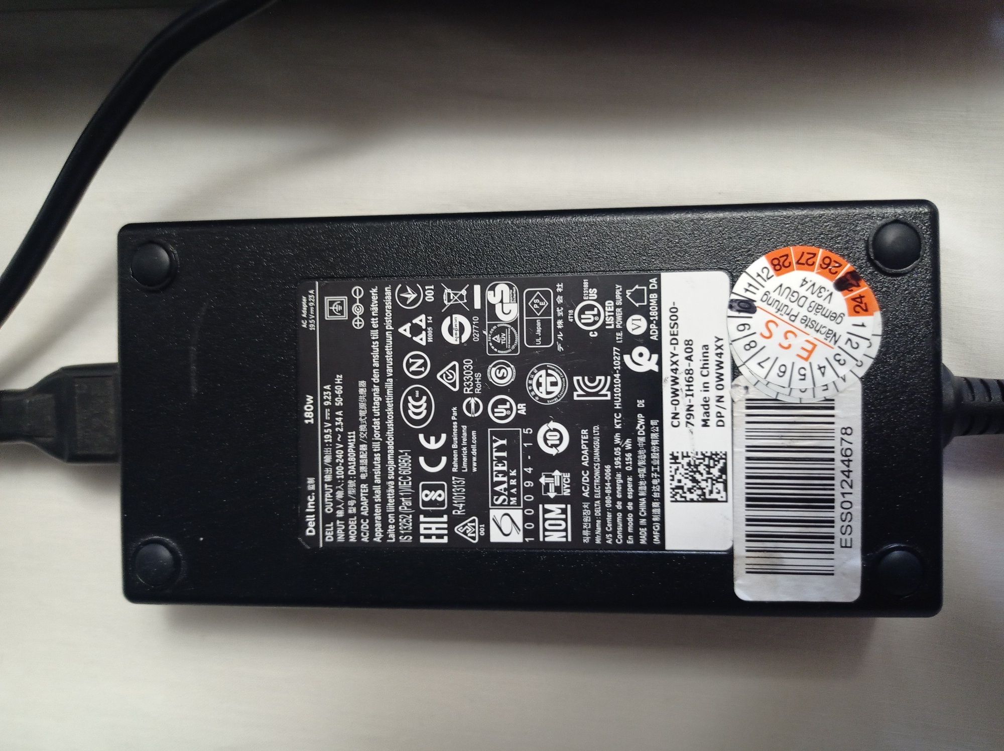 Alienware M17x i7 / 8GB / Оригинал Dell / Идеал внешне / Проблема вклю