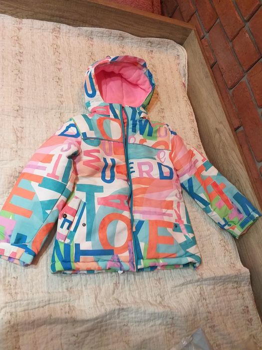 Kurtka narciarska dziewczęca