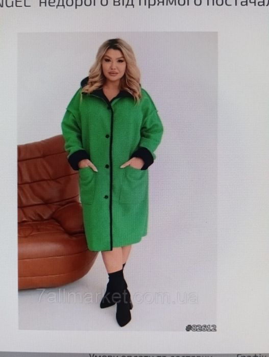 Куртка жіноча барашок