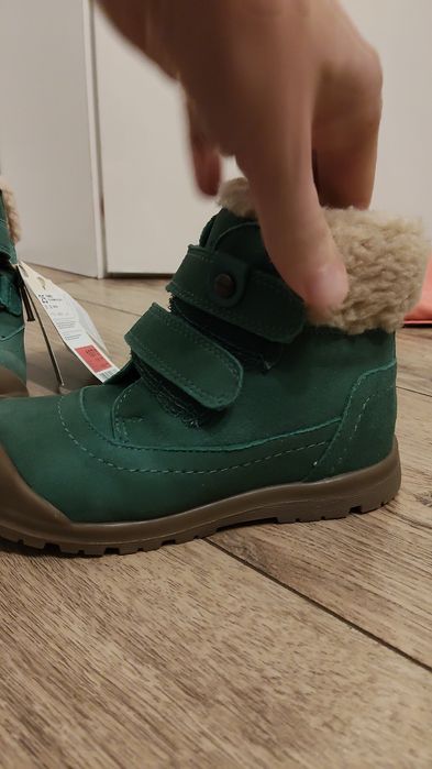 Nowe Buciki rozmiar 25 Lasocki Kids !