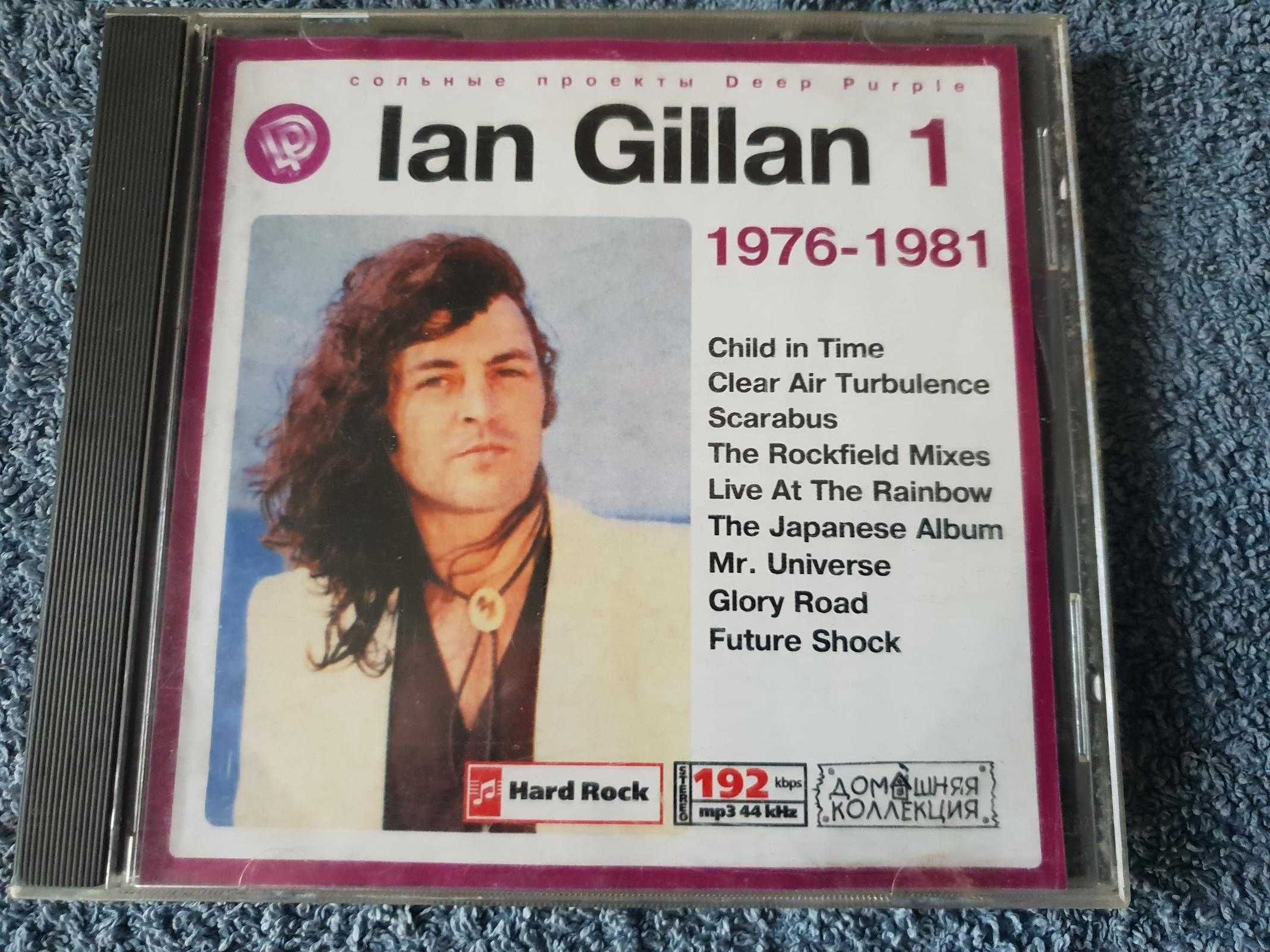 Ian Gillan - MP3 Kolekcja