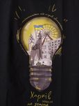 Патриотическая футболка XXXL, футболка хлопок