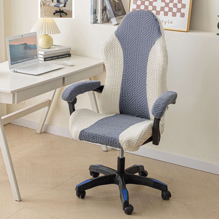 Чехол для геймерского кресла