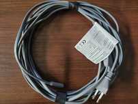 Kabel grzewczy Trixie 15W 3,5m