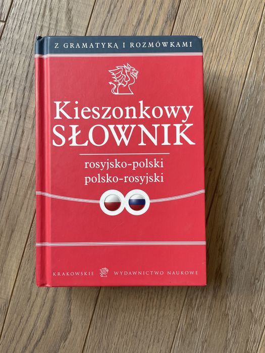 Kieszonkowy słownik polsko-rosyjski, rosyjsko-polski