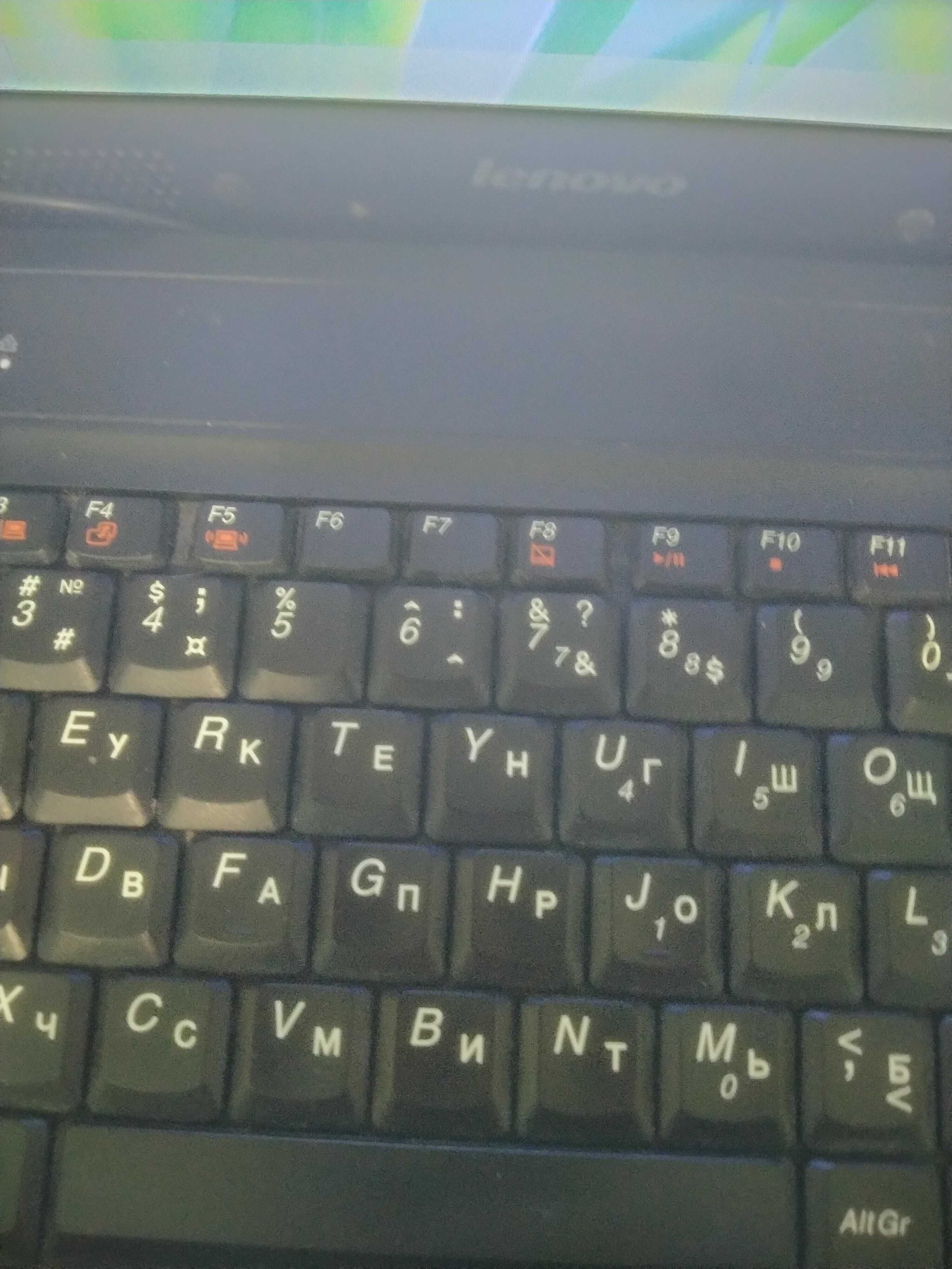 Надійний Lenovo G450 .можливий обмін