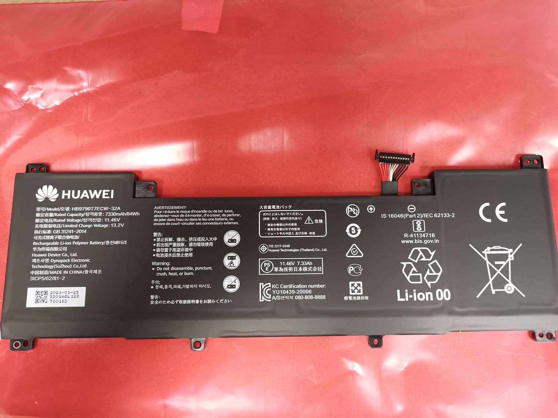 Nowa Oryginalna bateria do Huawei 16s