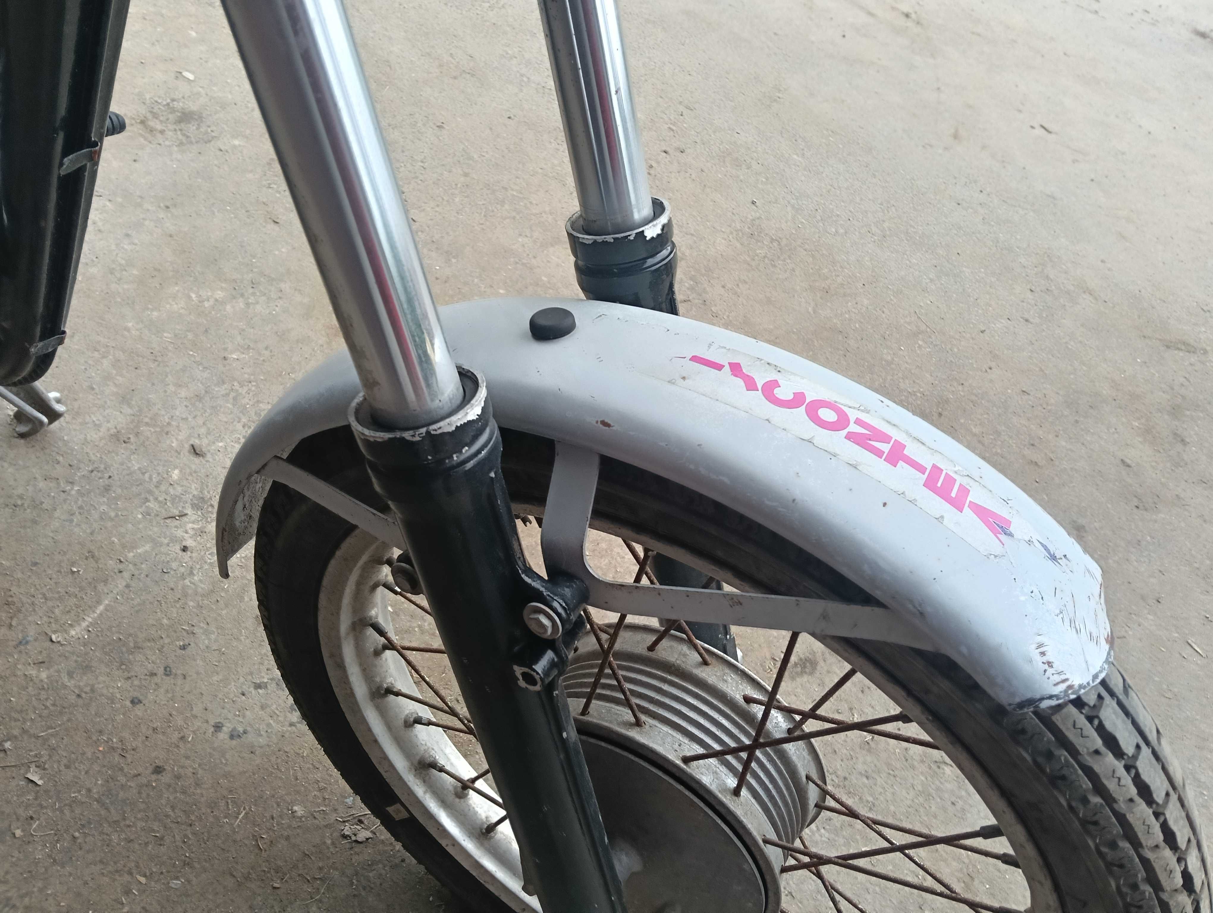 Błotnik Przód Przedni MZ TS 125 TS 150 Oryginał DDR Ładny WYSYŁKA