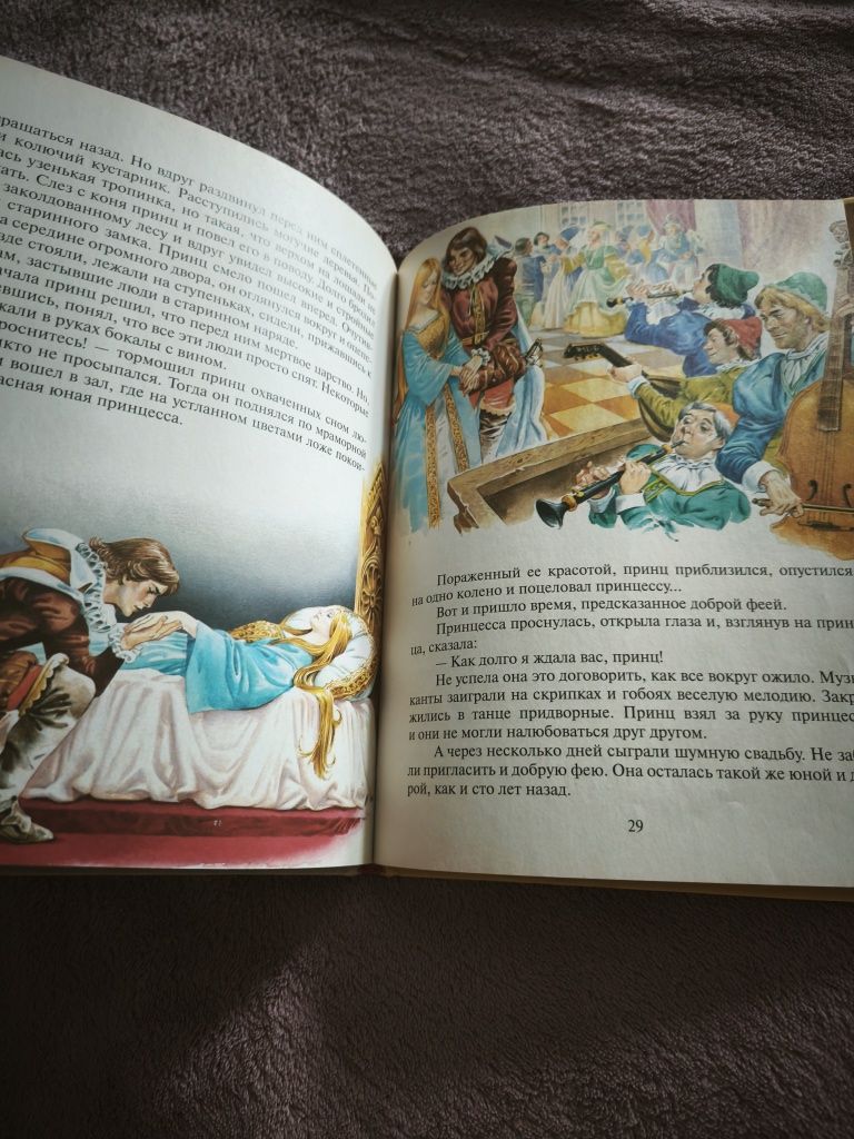 Книги детские, сказки, стихи
