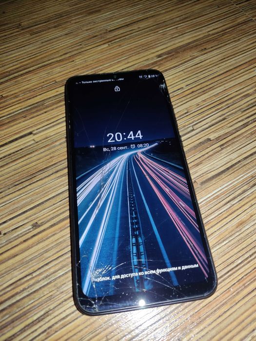 Redmi 9A 2/32 Опис