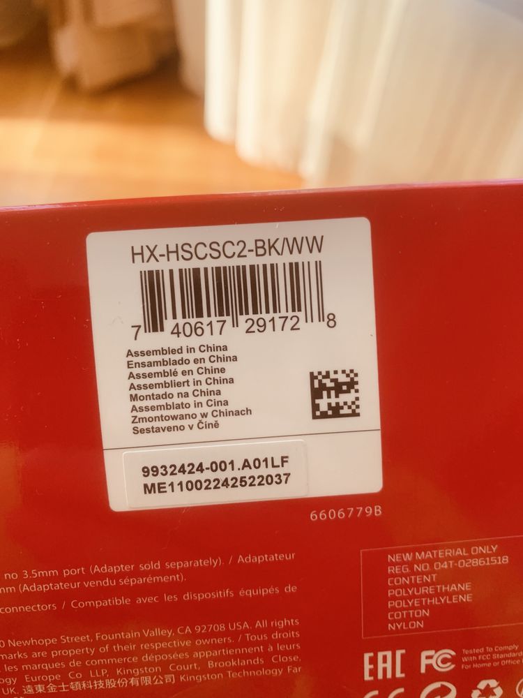 навушники hyperx cloud stinger core
