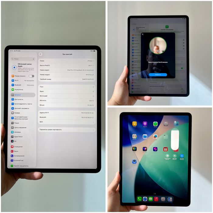 iPad Pro 12.9 (4-Gen) 128 GB 100% акум ІДЕАЛ як НОВИЙ 1 цикл зарядки