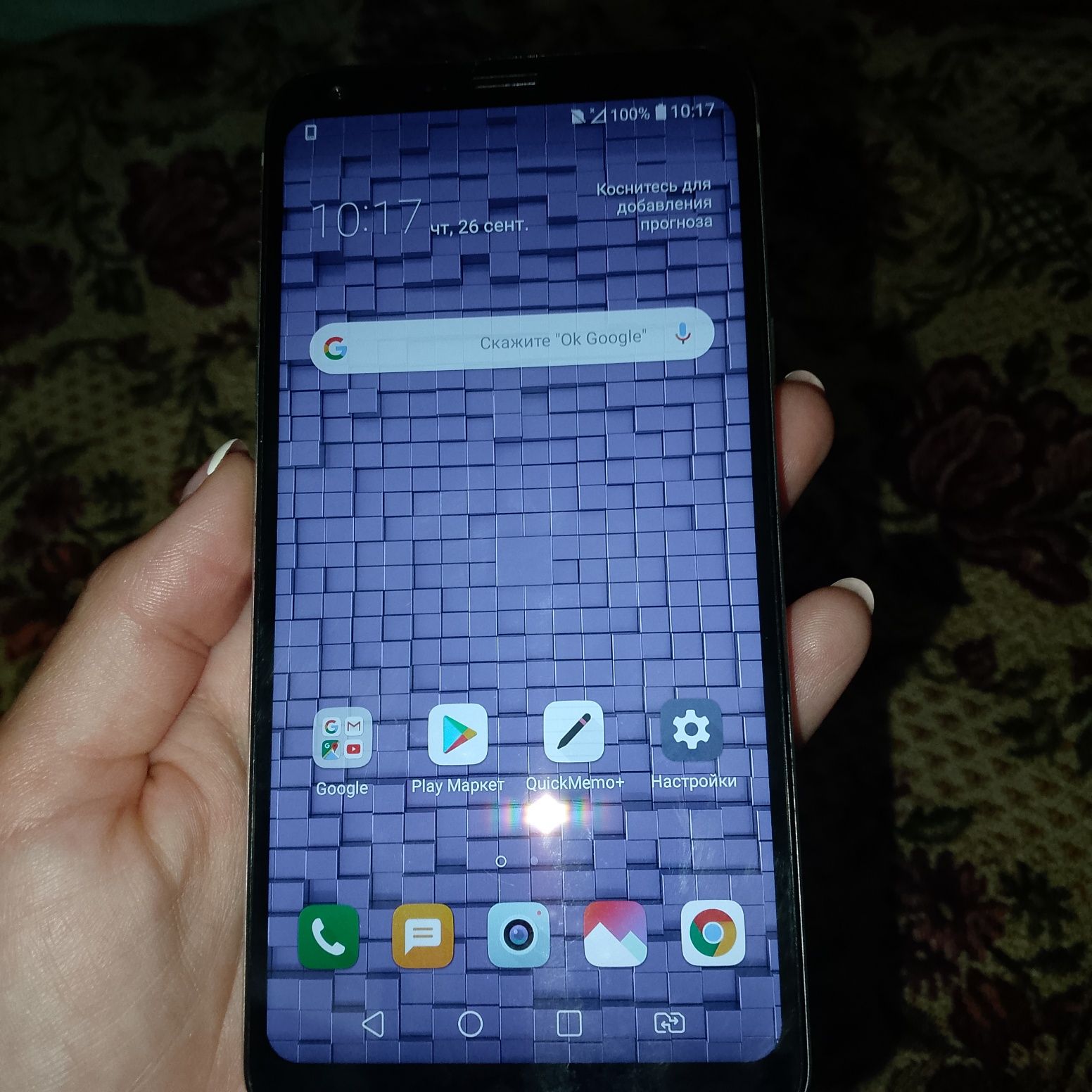 Продам телефон LG Q6