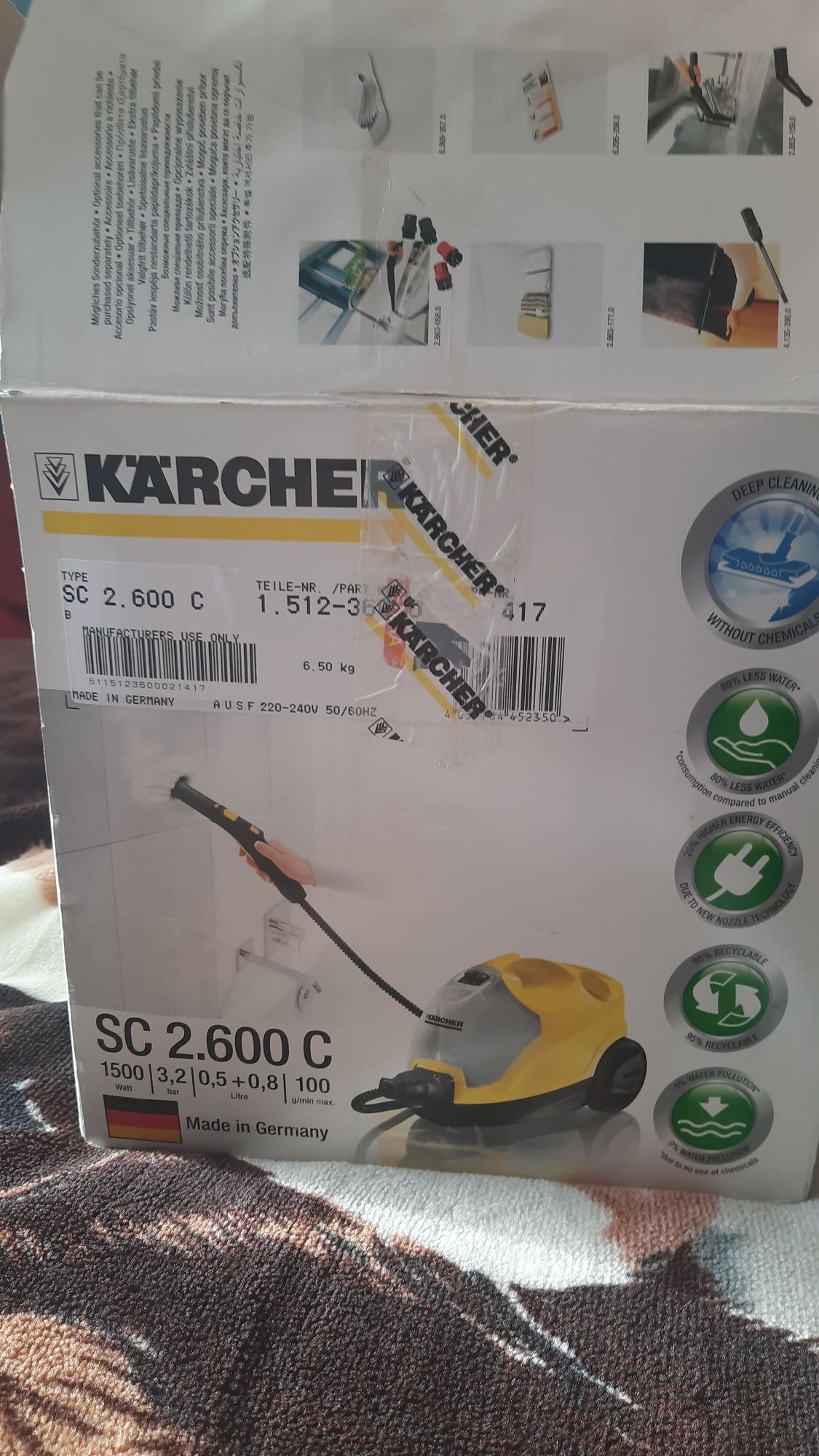 Parownica karcher