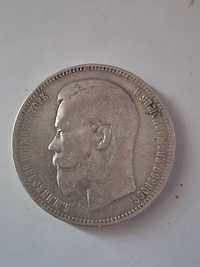 Монета рубль 1896