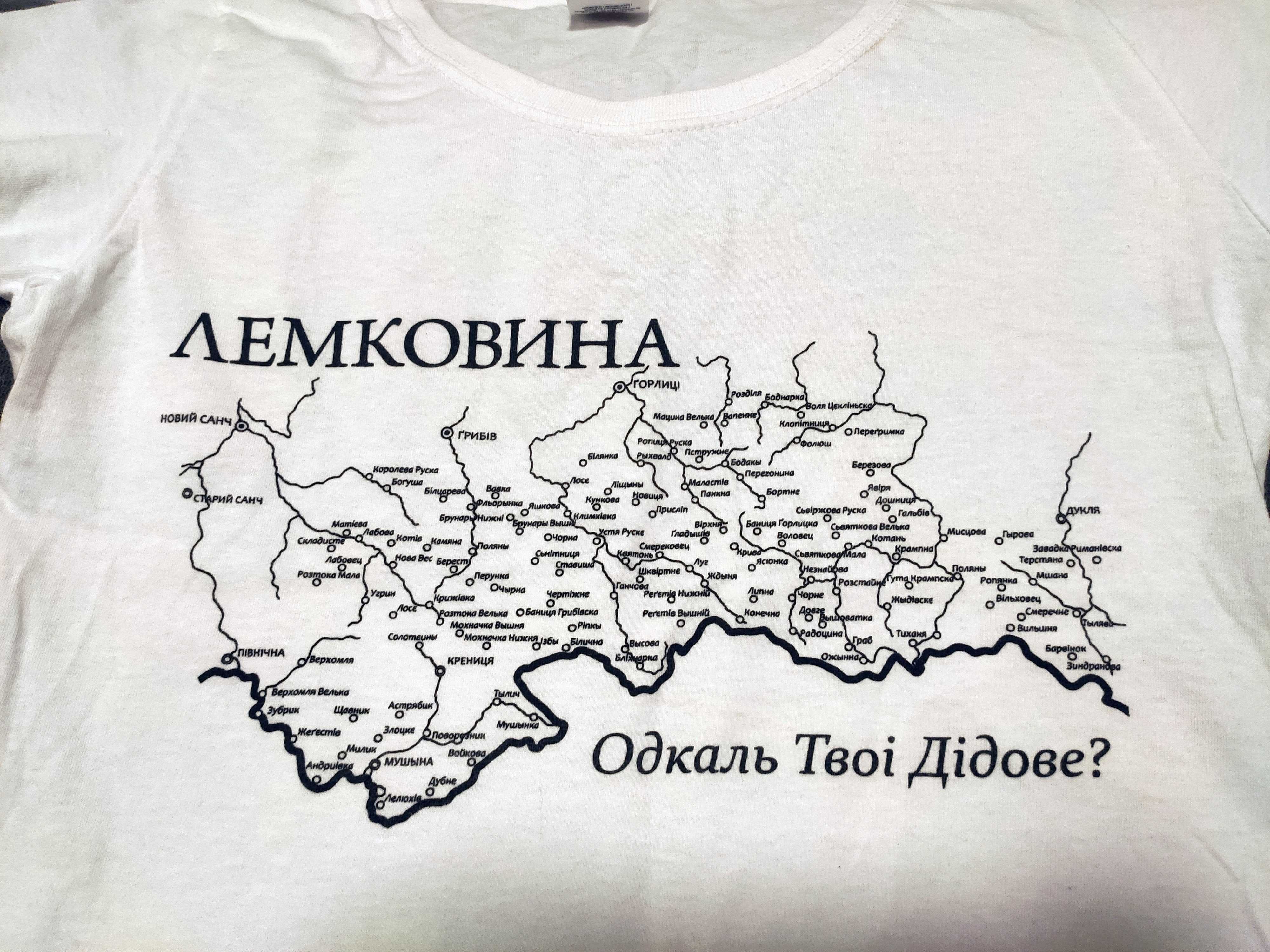 Koszulka damska mapa Łemkowyna odkal twoi didowe S