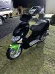 Kymco super 9 czesci
