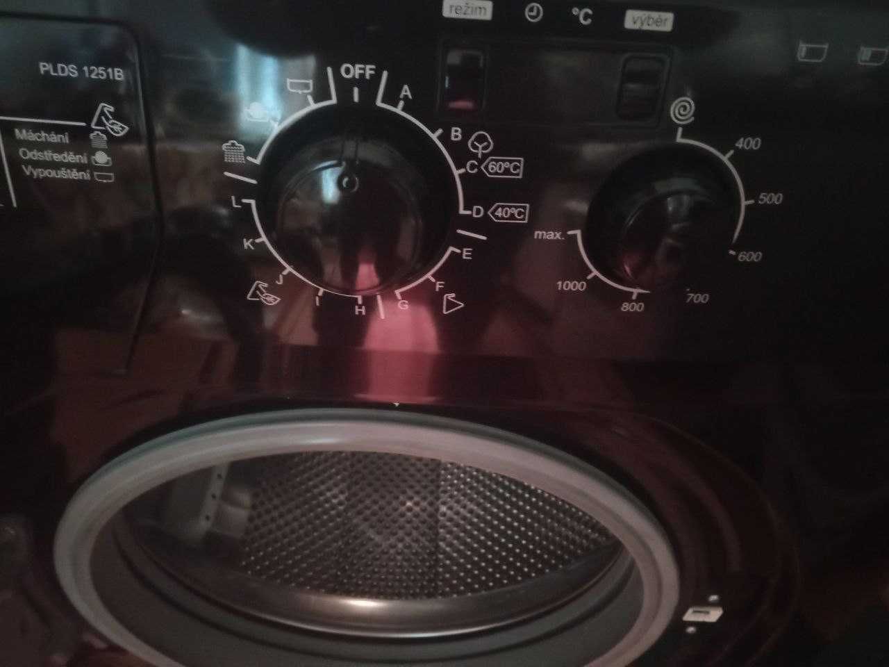 Стиральная машинка Philco PLDS 1251B