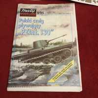 Polski czołg pływający „PZInż. 130”