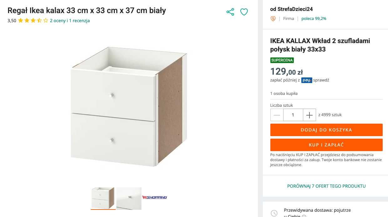 2 x Wkład do Regał Ikea kalax (kallax) 33 cm x 33 cm x 37 cm biały