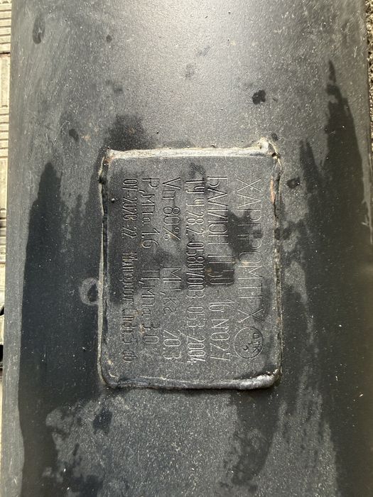 Форсунки HANA ГБО 4