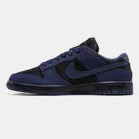 Nike SB Dunk Low Purple Ink