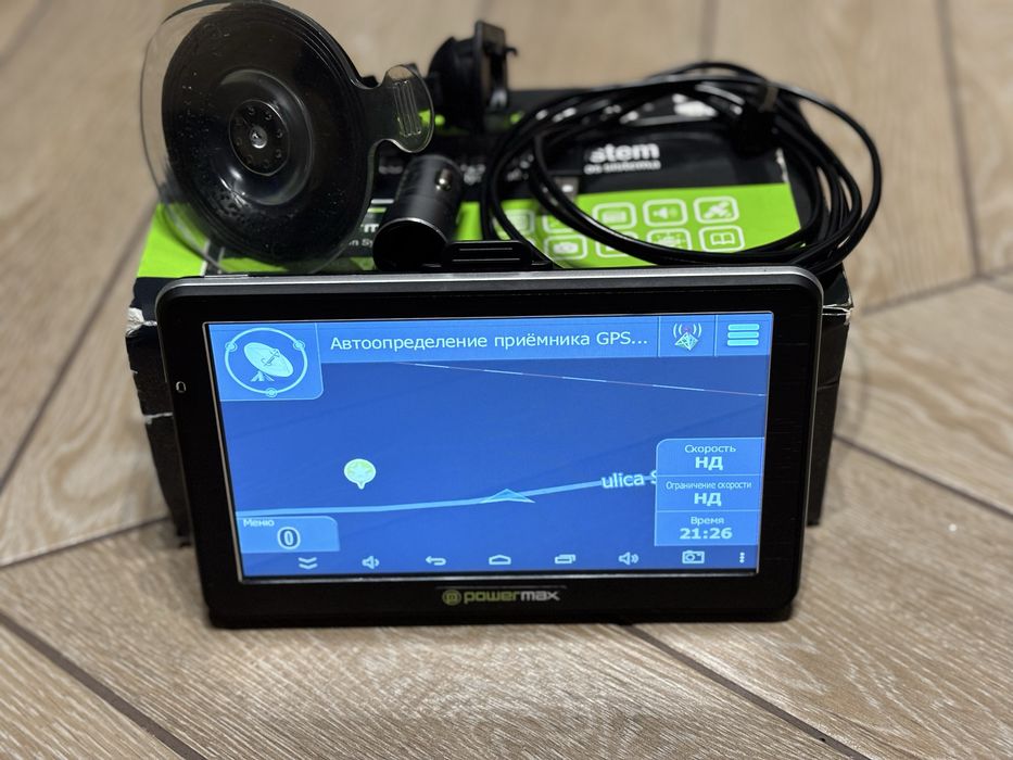 Nawigacja do Ciężarówki GPS (android) Powermax