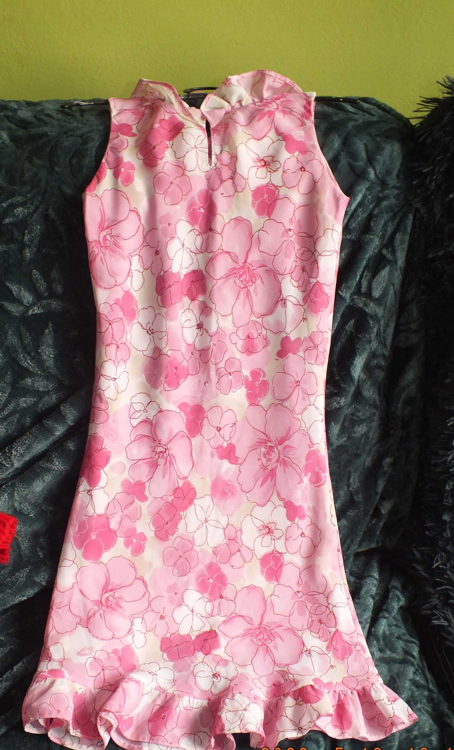 NEXT Sukienka różowa w kwiaty r. 134 j. nowa
