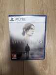 Silent Hill 2 | PS5