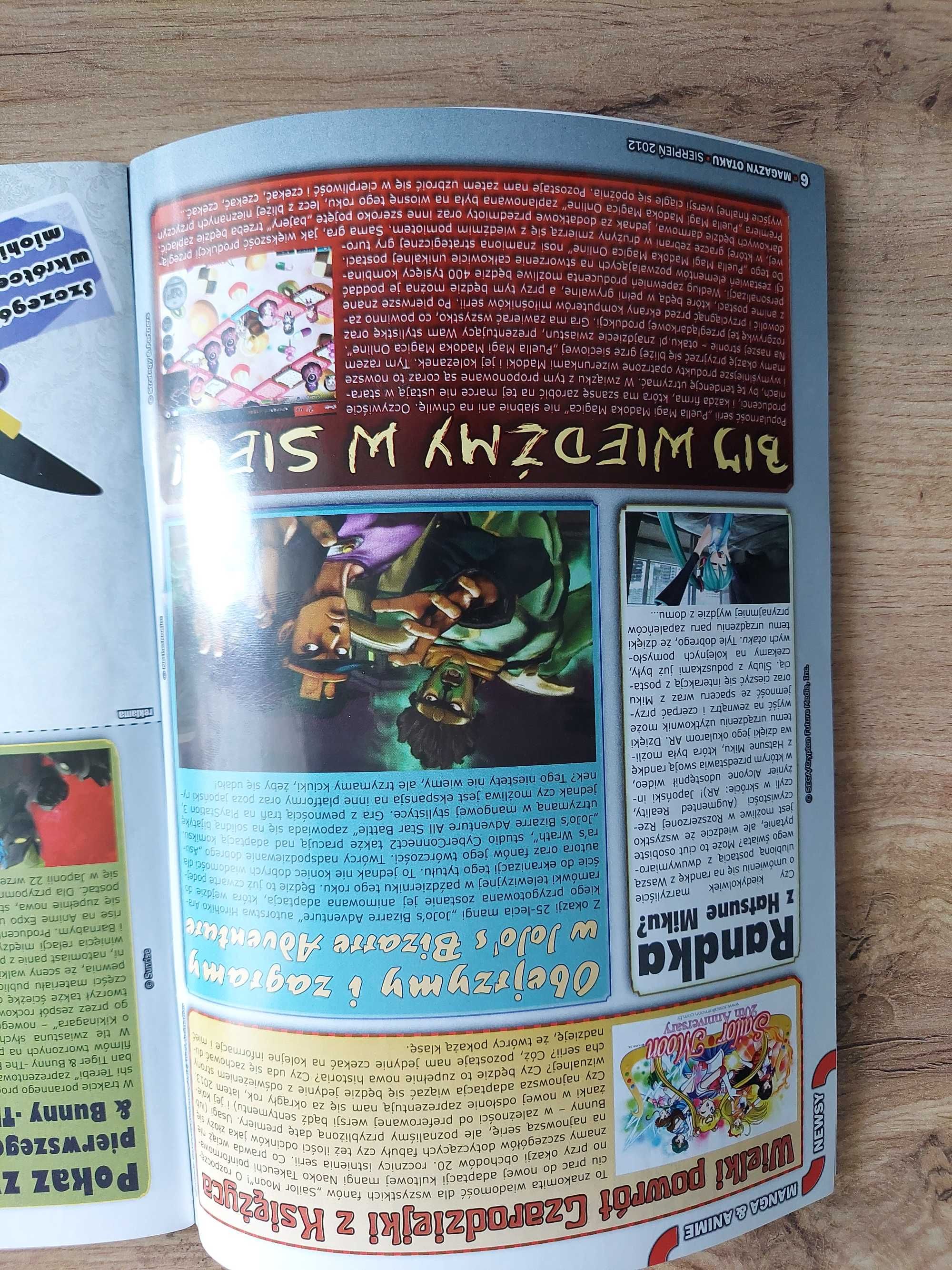 Magazyn OTAKU - 40 7/2012 - Manga i Anime w Polsce